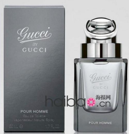 GUCCI by GUCCI Pour Homme